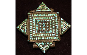 Lot 190