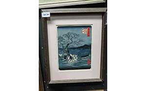 Lot 244