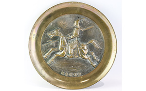 Lot 483