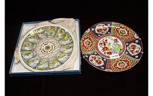Lot 529