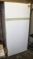 Lot 230