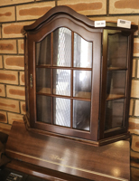 Lot 264