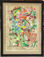 Lot 223
