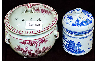 Lot 473