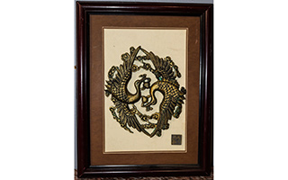 Lot 120