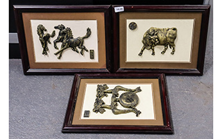 Lot 206
