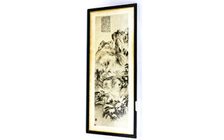 Lot 222