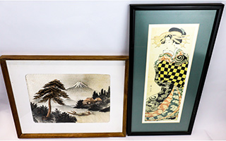 Lot 225