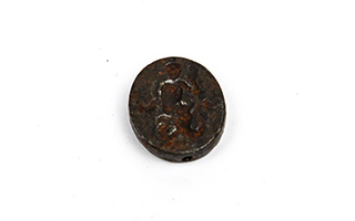 Lot 394