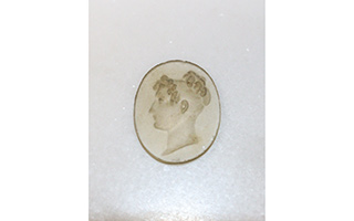 Lot 397