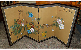 Lot 493