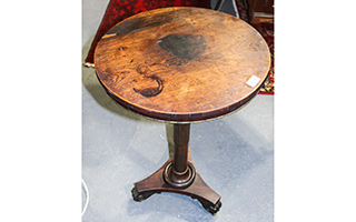 Lot 152