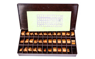 Lot 161