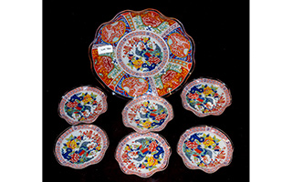 Lot 184