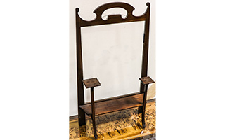 Lot 343
