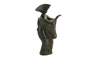 Lot 296
