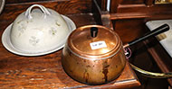 Lot 267