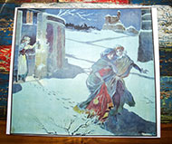 Lot 681