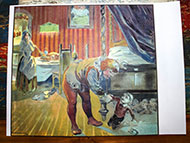 Lot 683