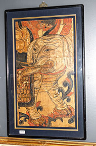 Lot 856