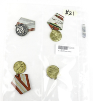 Lot 378