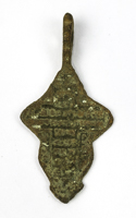 Lot 160