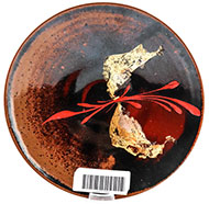 Lot 128