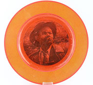 Lot 131
