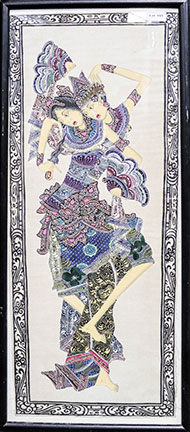 Lot 193