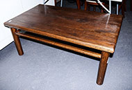 Lot 559