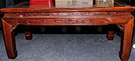 Lot 614