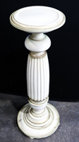 Lot 338