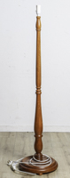 Lot 225