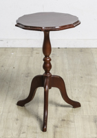 Lot 220