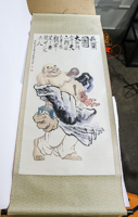 Lot 215