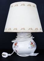 Lot 251