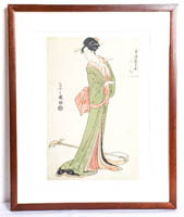 Lot 330