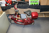 Lot 490