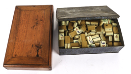 Lot 229