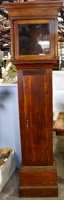 Lot 230