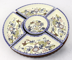 Lot 260