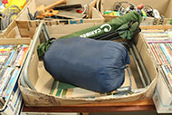 Lot 227