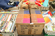 Lot 285