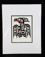 Lot 287