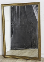 Lot 271