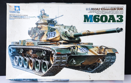 Lot 367