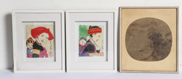 Lot 105