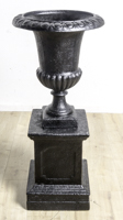 Lot 296
