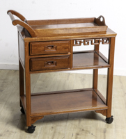 Lot 230