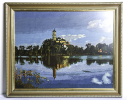 Lot 317